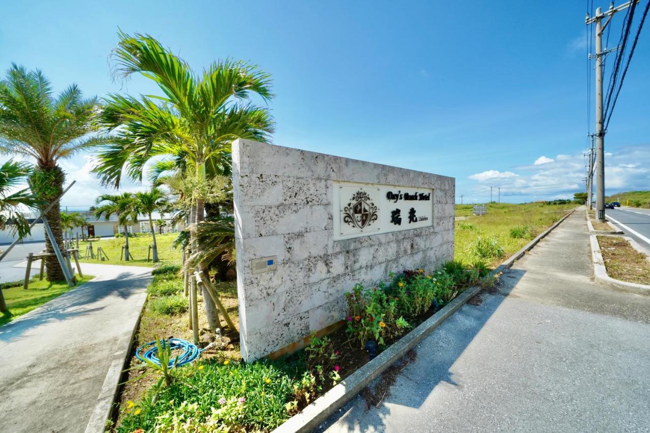 Day'S Beach Hotel Zuichou Miyakojima  Zewnętrze zdjęcie
