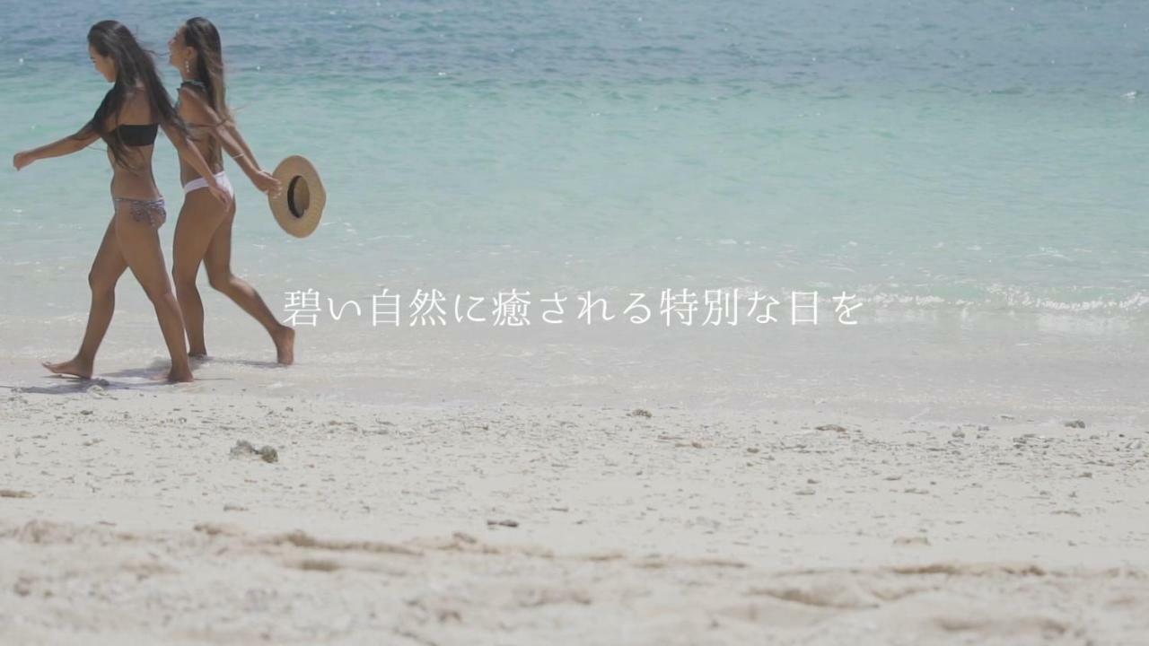 Day'S Beach Hotel Zuichou Miyakojima  Zewnętrze zdjęcie